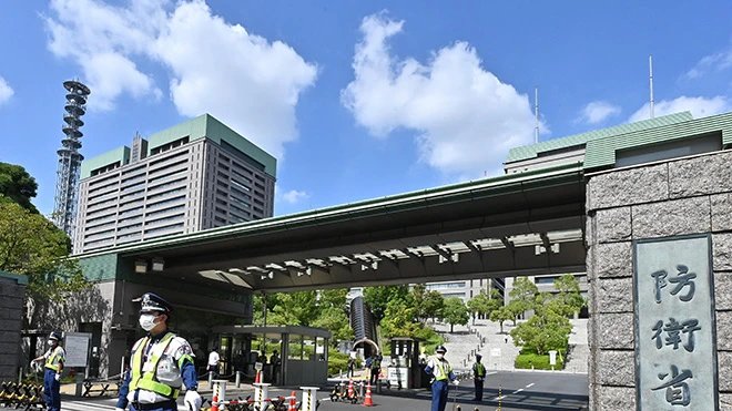 MSDF captain dismissed over leak of state secrets to ex-boss MSDF captain dismissed over leak of state secrets to ex-boss